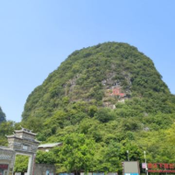 評論圖片 2