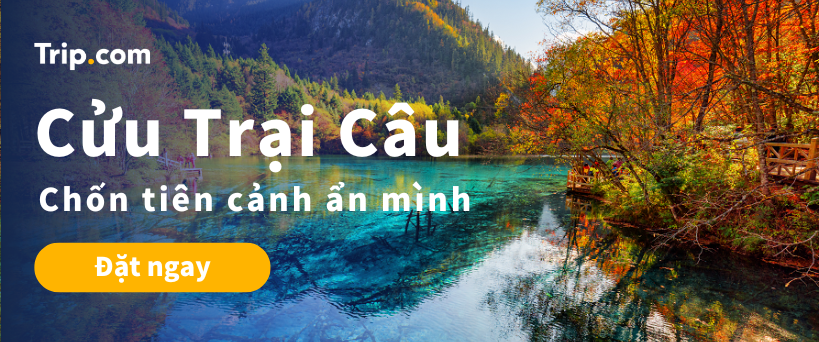 ad slide image