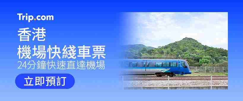 ad slide image