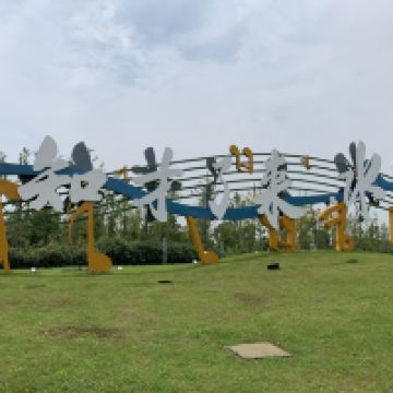 評論圖片 1