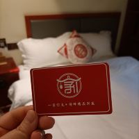 評論圖片 7
