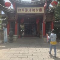 評論圖片 1