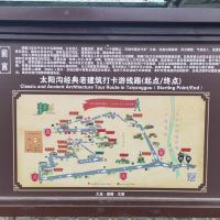 評論圖片 3