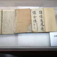評論圖片 2