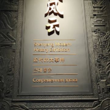 評論圖片 4