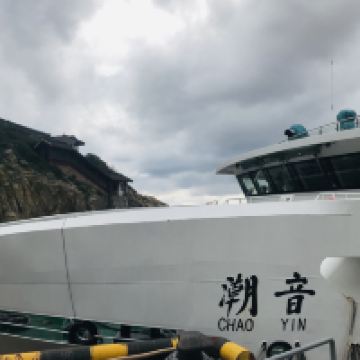 評論圖片 1