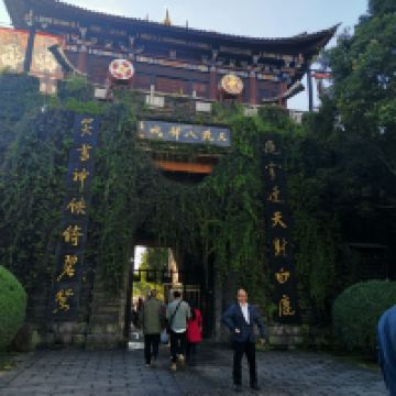 評論圖片 3