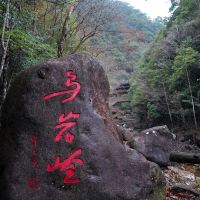 評論圖片 1