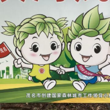 評論圖片 3