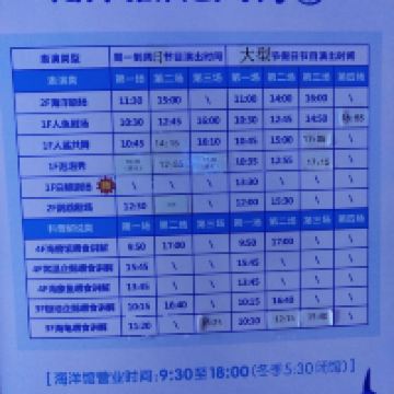 評論圖片 2
