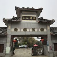 評論圖片 4