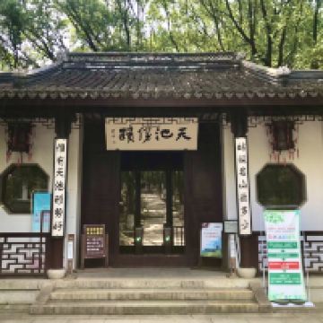 評論圖片 1