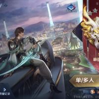 評論圖片 1