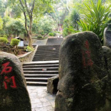 評論圖片 2