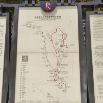 評論圖片 1