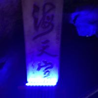 評論圖片 5