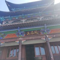 評論圖片 5