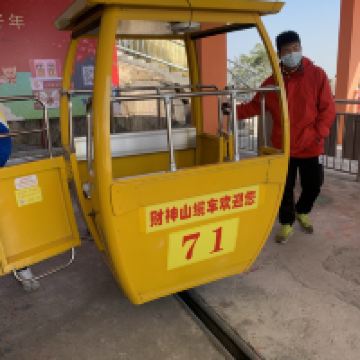評論圖片 7