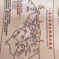 評論圖片 9