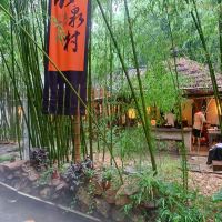 評論圖片 7