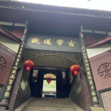 評論圖片 2