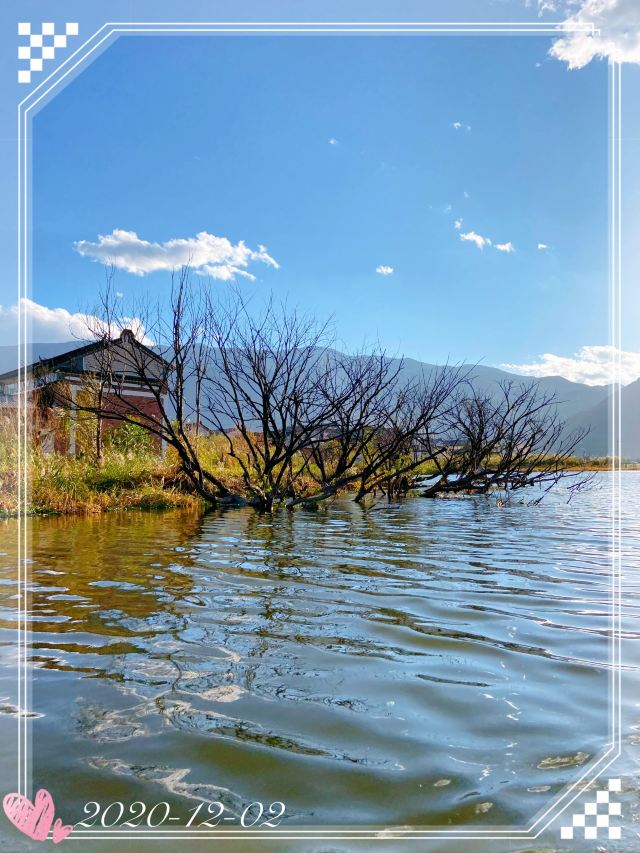 Dali West Lake