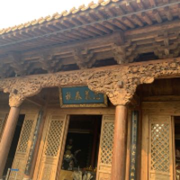 評論圖片 3