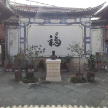評論圖片 4