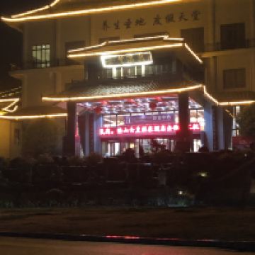 評論圖片 5