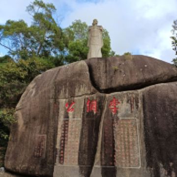 評論圖片 3