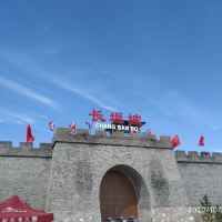 評論圖片 2