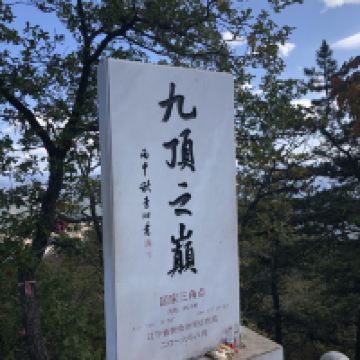 評論圖片 4