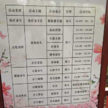 評論圖片 5