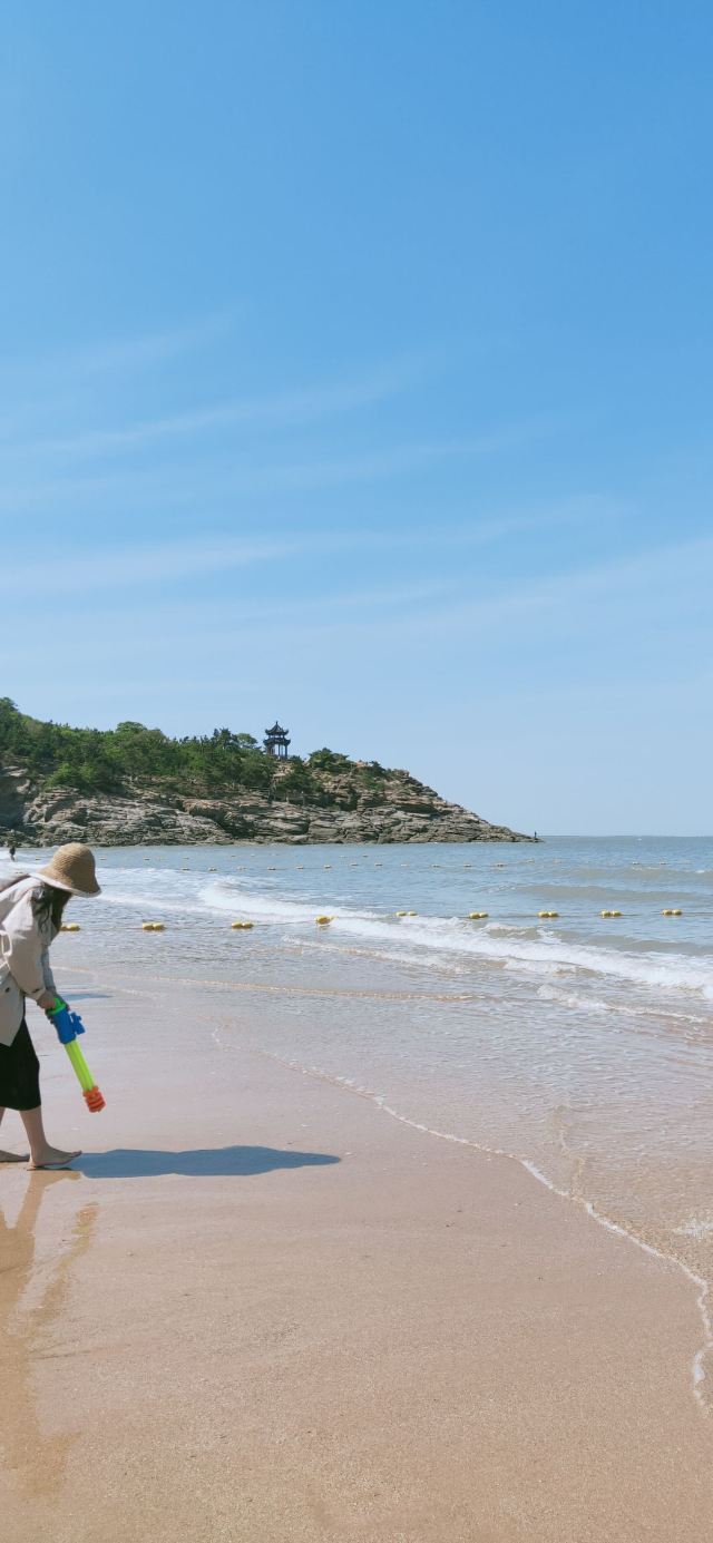 Lian Island