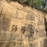 評論圖片 7