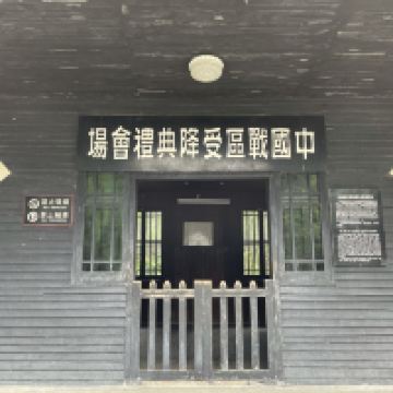 評論圖片 2