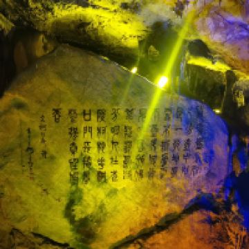 評論圖片 3