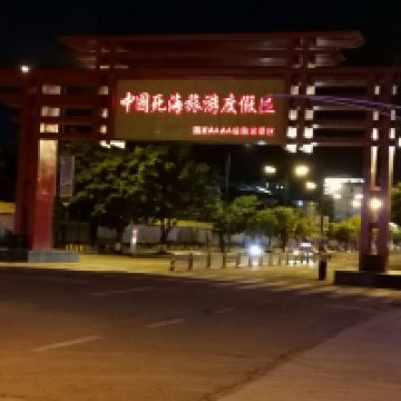 評論圖片 8