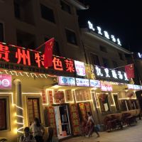 評論圖片 3