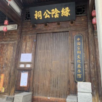 評論圖片 5