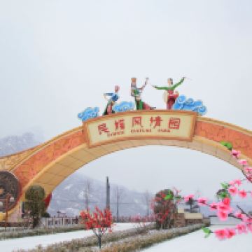評論圖片 2