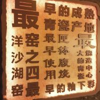 評論圖片 8