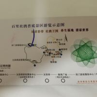 評論圖片 9