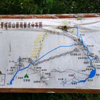 評論圖片 4