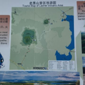評論圖片 1