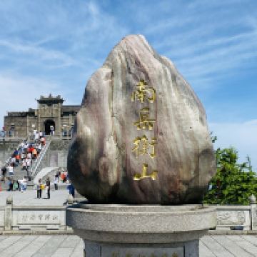 評論圖片 5