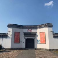 評論圖片 1