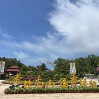 評論圖片 2