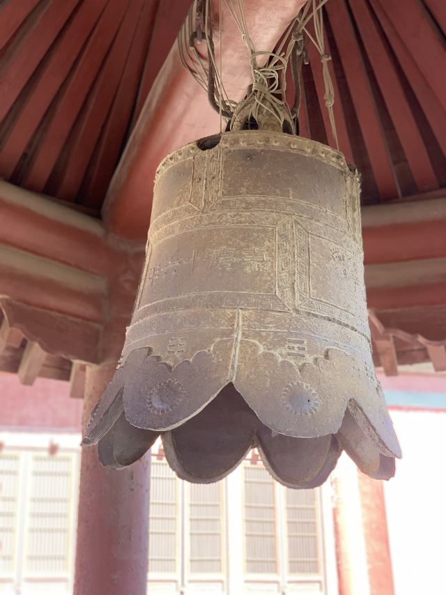 봉국사