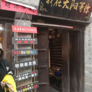 評論圖片 6